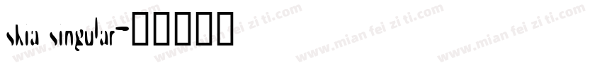 skia singular字体转换
